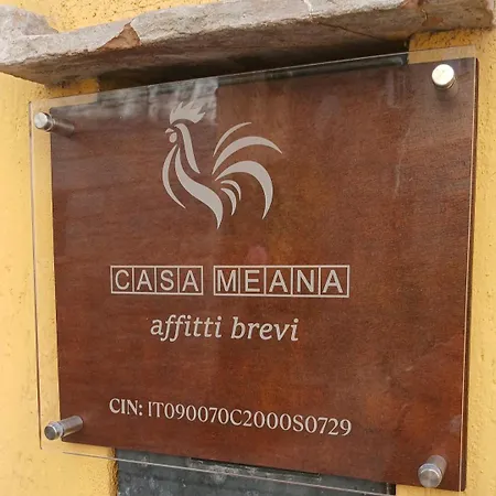 ゲストハウス Casa Meana テンピオ・パウザーニア